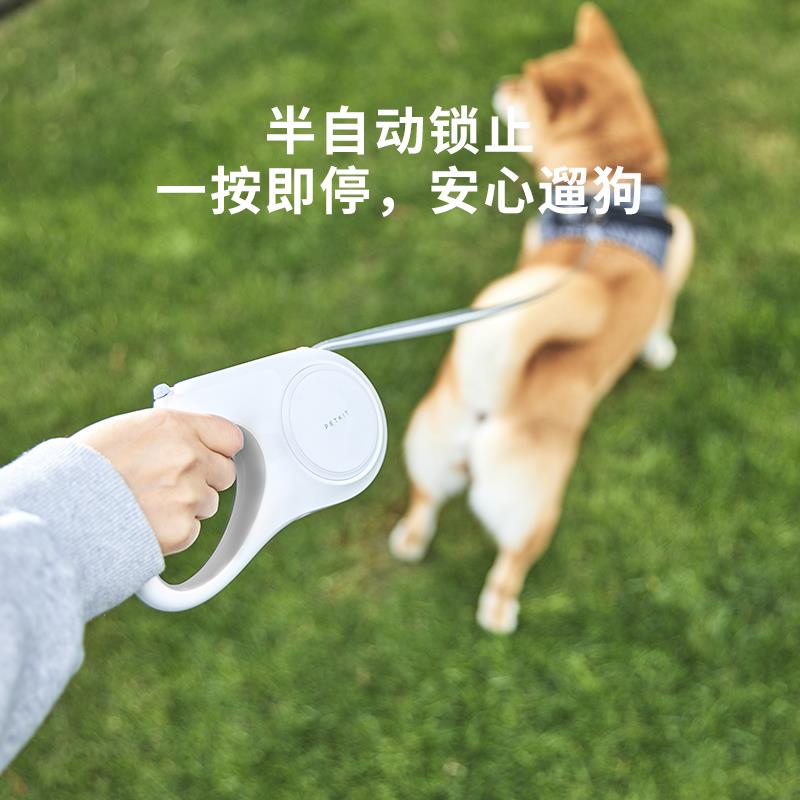 小佩网红宠物专用遛狗狗牵引绳猫咪狗链子中小大型狗狗用品可伸缩