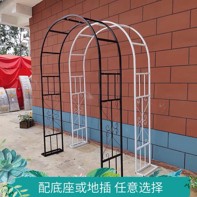 欧式拱门花架户外庭院花园花卉装饰月季蔷薇紫藤职务爬藤架葡萄架