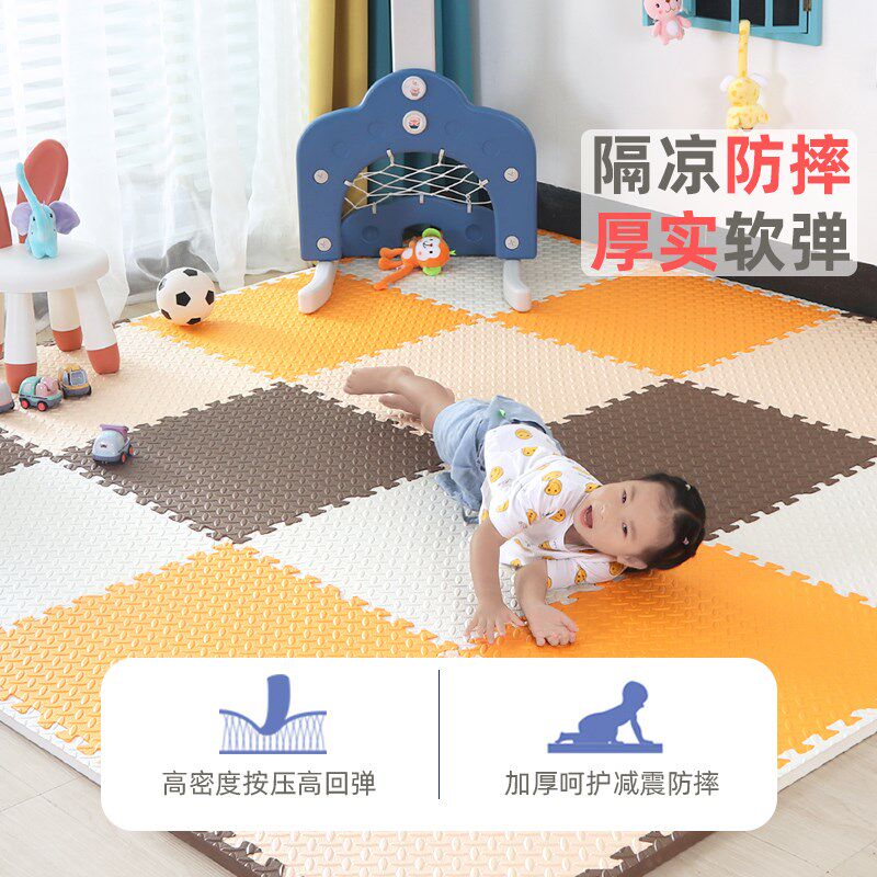 S儿童玩耍地垫冬天小孩爬行垫趴趴垫加厚拼接地毯拼图积木泡沫垫