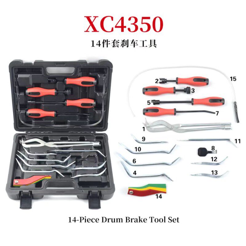 14件鼓式刹车制动器制动蹄回位弹簧拆装工具刹车回位弹簧拆卸工具