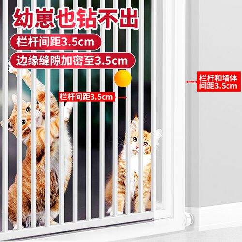 免打孔宠物门栏防猫围栏隔离栅栏狗护栏室内防跳栏杆加密挡栏笼子