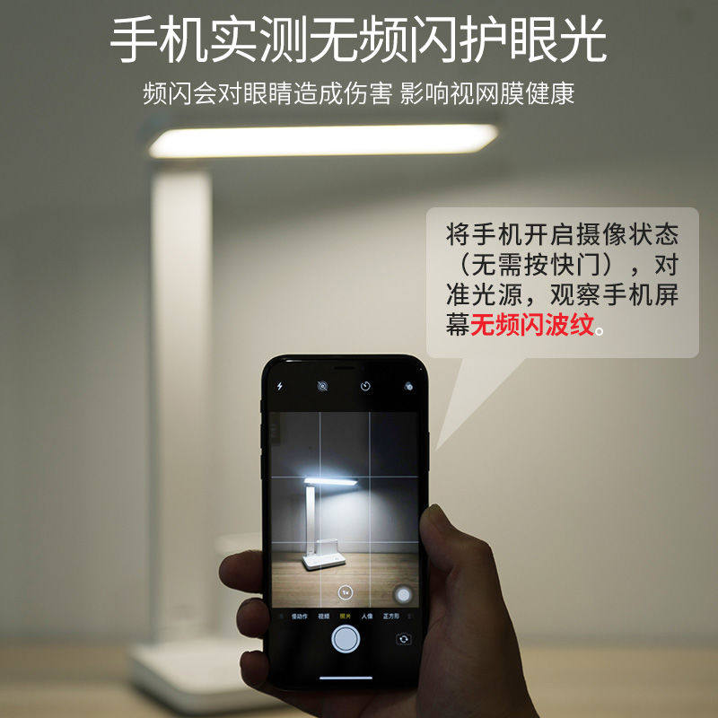 康铭台灯充电式led护眼书桌中学生宿舍台灯usb卧室多功能支架笔筒