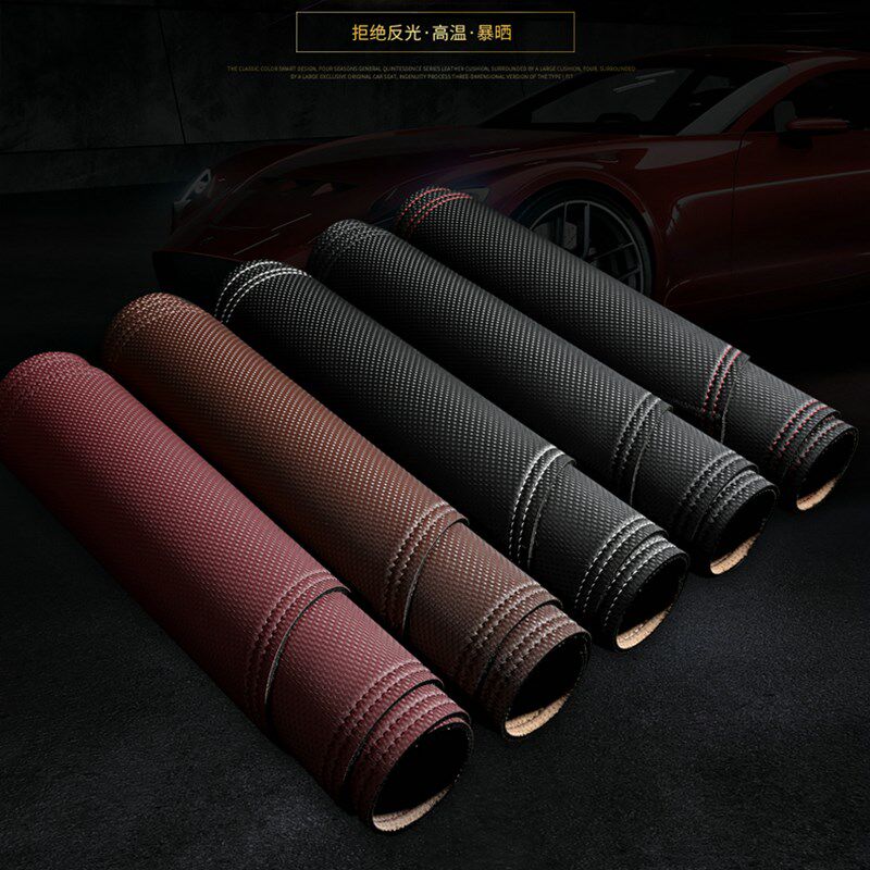 大众ID.3ID.4XID.4CROZZ仪表盘避光垫工作台防晒垫中控台垫碳纤皮