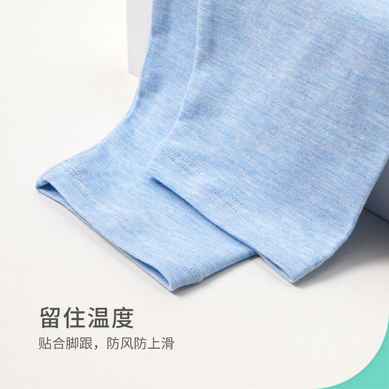 久岁伴儿童秋裤男童春秋保暖裤内穿薄款中大童棉毛护肚打底裤线裤