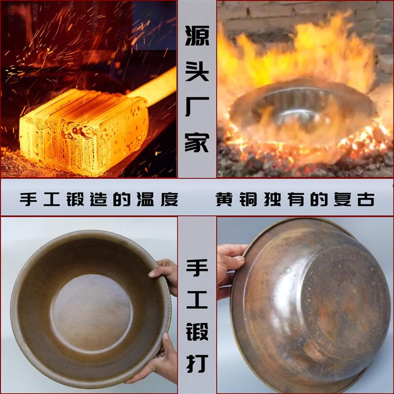 黄铜加厚特大号纯手工铜盆结婚火锅老铜盆水脸盆洗脚盆家用盆火盆