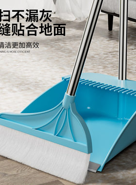 家用个猪鬃软毛扫帚扫把簸箕套装组合鬃毛马鬃毛扫地笤帚魔术扫