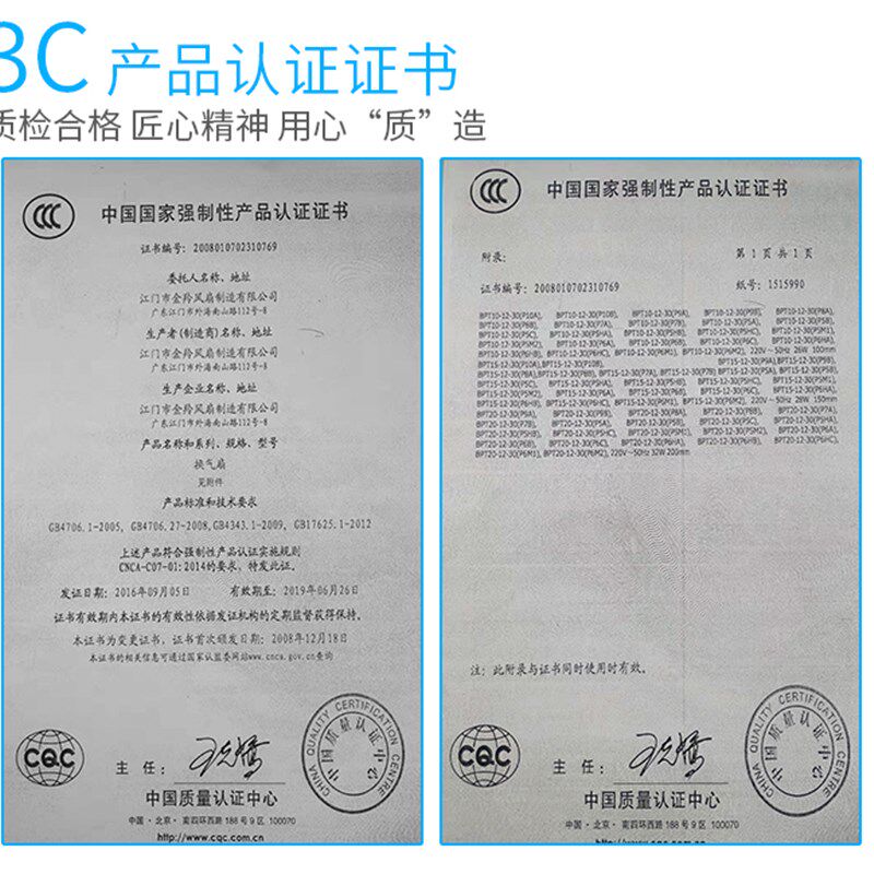 金羚天花管道排气扇600x600吸顶式大功率静音换气扇 60强力抽风机