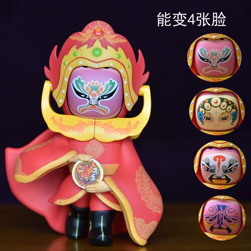 四川变脸娃娃玩具川剧玩偶民间脸谱特色创意中国特色礼物送老外