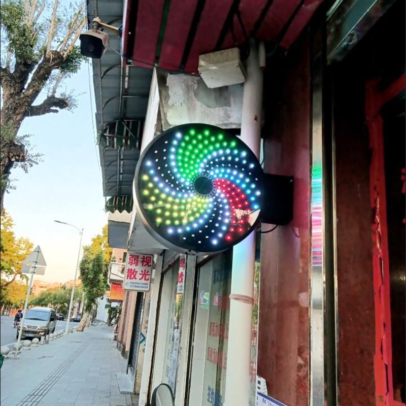 网红发廊美发风车转灯LED理发店专用转灯双面挂墙智能七彩防水