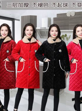 冬新款加绒加厚罩衣女外穿围裙不带帽中长外套毛领妈妈装居家棉服