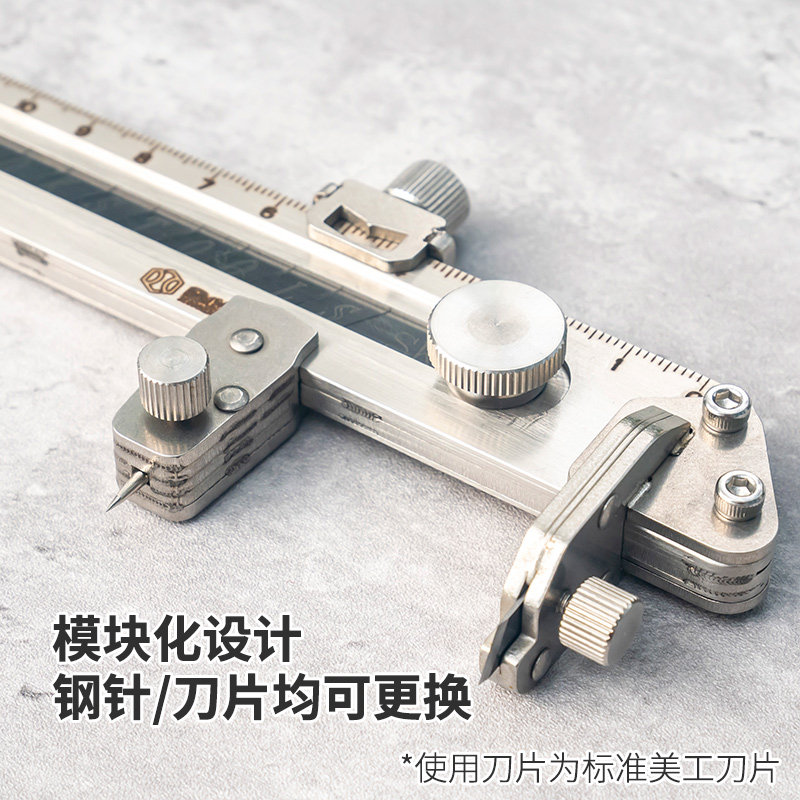 集成吊顶铝扣板开孔器 蜂窝板手动开圆孔开孔神器 开孔定位圆规刀