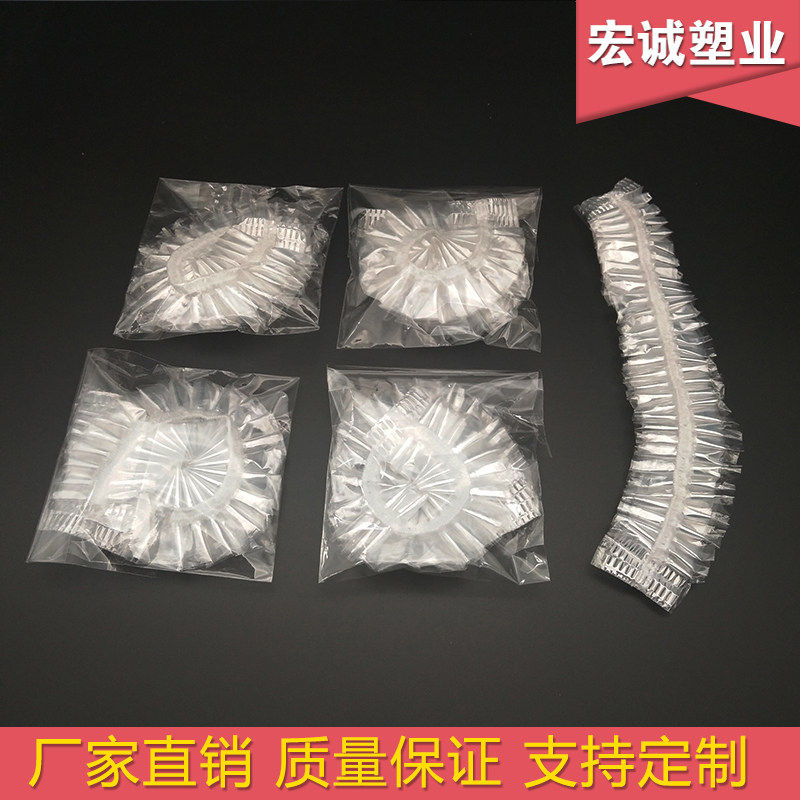 一次性浴帽 防水防油烟成人厨房酒店洗澡淋浴帽头套 防尘帽子男女