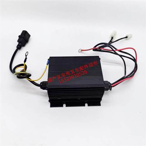 中力搬运车EPL154Z充电器锂电小金刚地牛配件内置充电器24V10A