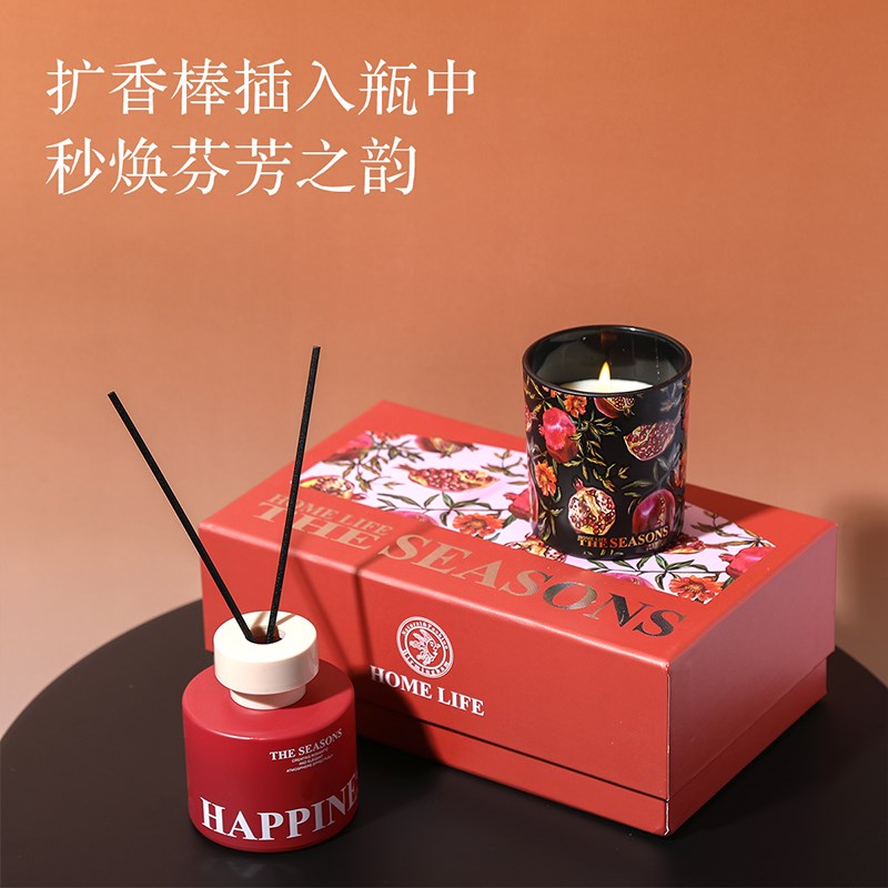 小众高级感带托盘摆件香薰蜡烛礼盒生日礼物新婚礼物乔迁礼伴手礼