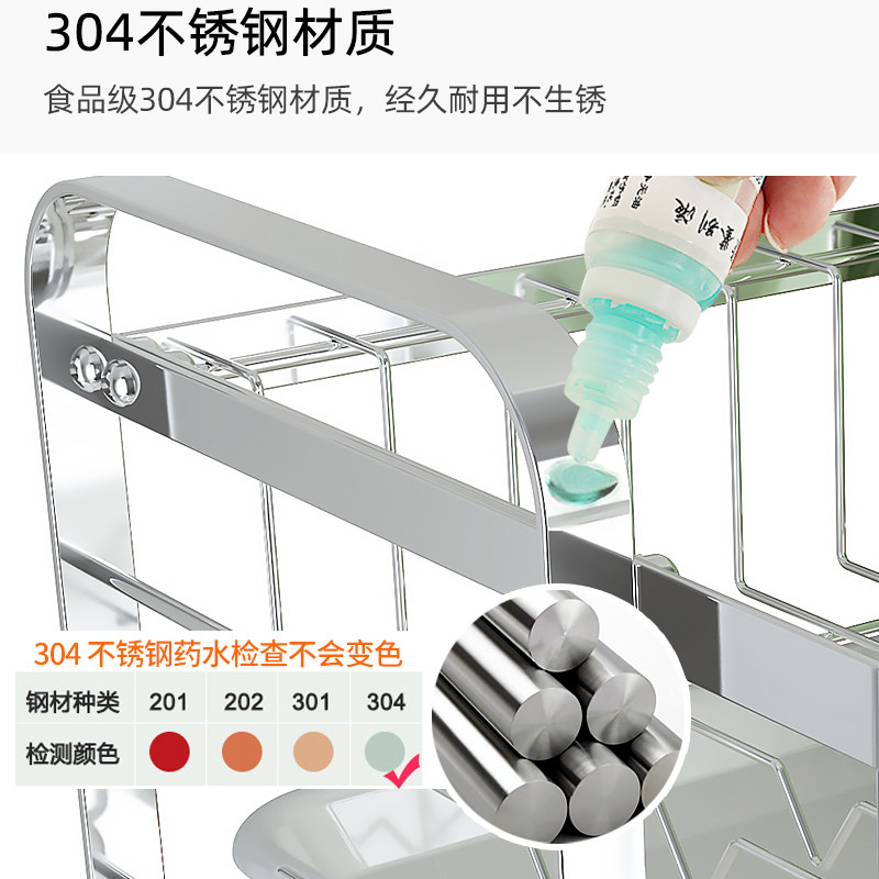 304不锈钢碗架沥水架晾放碗筷碗碟盘子沥碗柜收纳盒厨房置物架3层