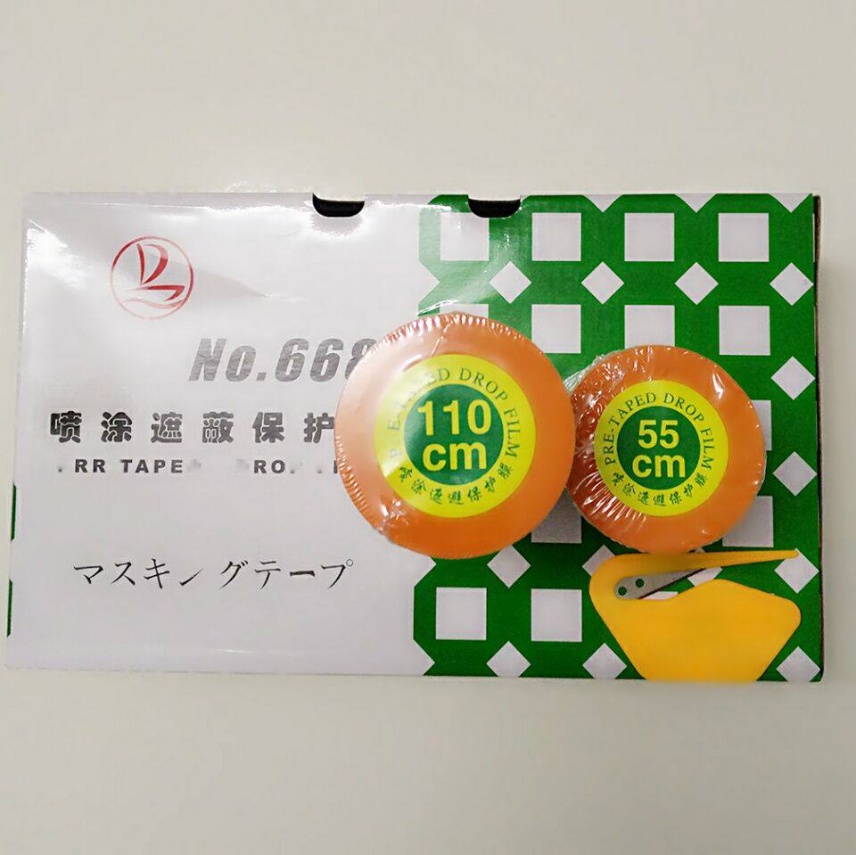 遮蔽膜油漆保护膜友日久遮蔽纸汽车家装修喷漆防尘膜硅藻泥美纹纸