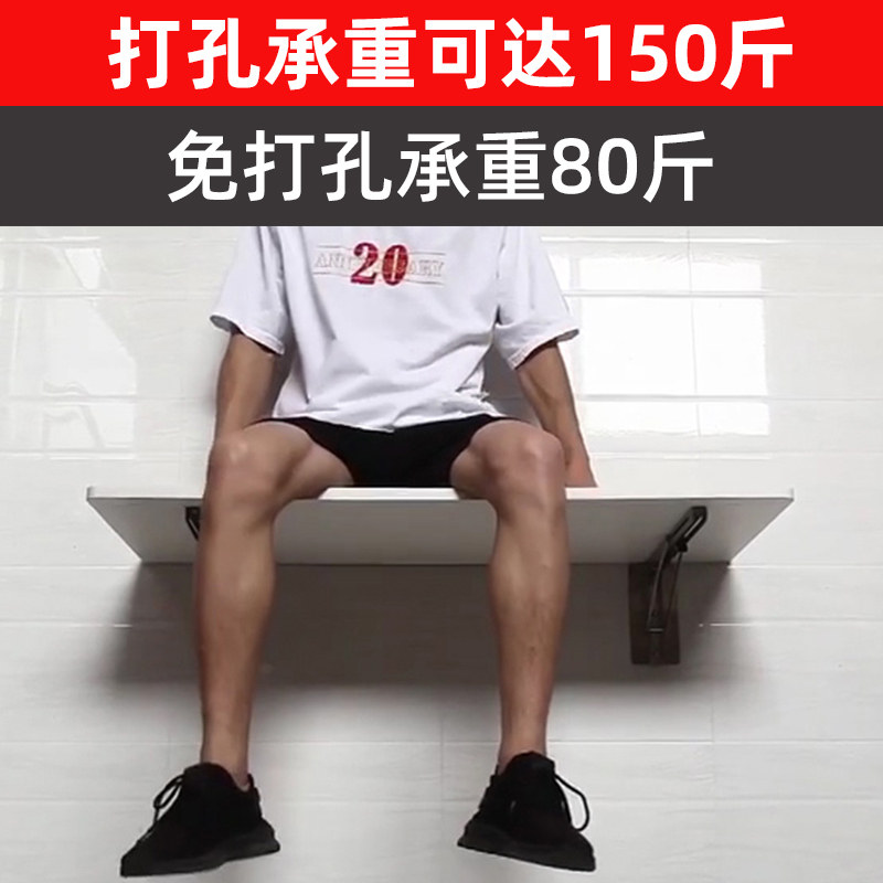 折叠桌壁挂免打孔电脑桌墙上办公桌连壁餐桌厨房置物台桌子可打孔