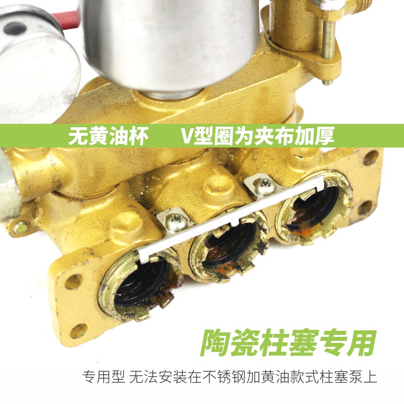 农用三缸柱塞泵总成 加黄油款陶瓷泵头配件 30/60型排水气室 农机