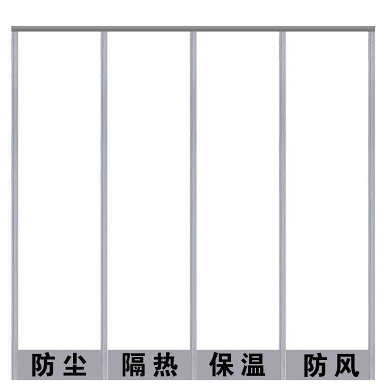 客厅仓库软皮帘胶门帘全磁条磁吸空调门帘防蚊塑料过道室外防雨