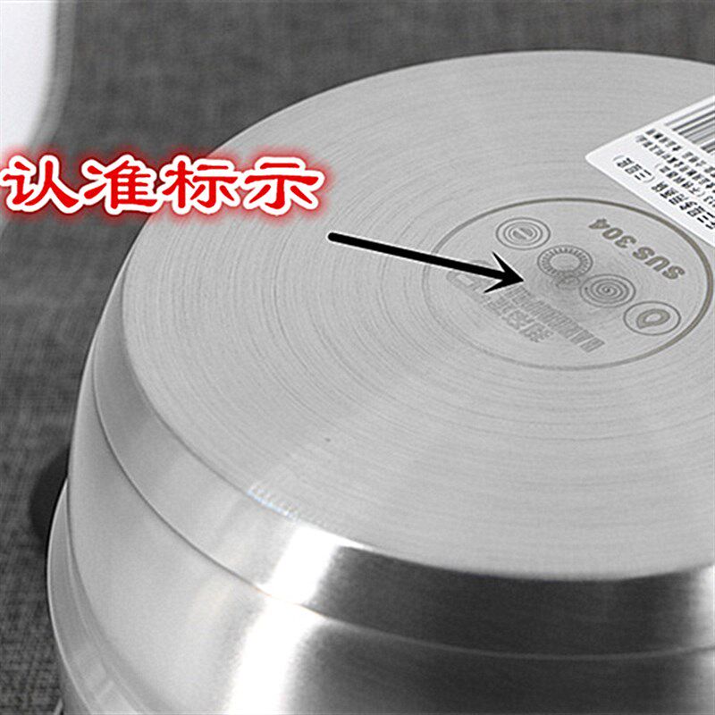 邦帝派蒸锅304不锈钢2层三层双层汤锅蒸笼家用加厚深防烫电磁炉用