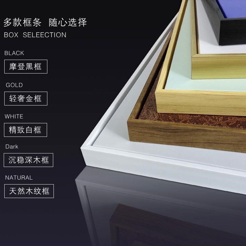儿童房装饰画男孩房间床头卡通恐龙挂画女孩温馨可爱卧室墙面壁画