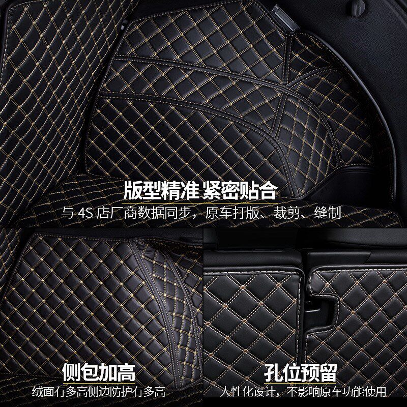 适用于全新奥迪q5 A6l A4l A3 q7 q3专用Q5L全包围后备箱垫尾箱垫