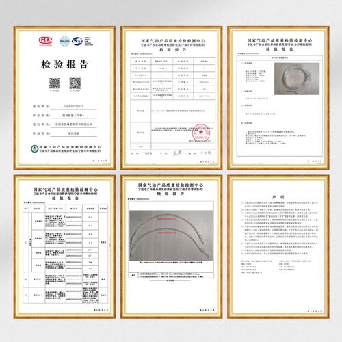 PU软气管8MM木工气线12高压气带6*4气泵软管10*6.5空压机配件大全