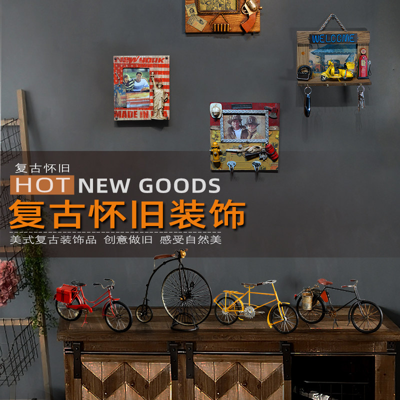 复古铁艺单车自行车模型摆件酒吧商场店铺餐厅客厅怀旧软装装饰品
