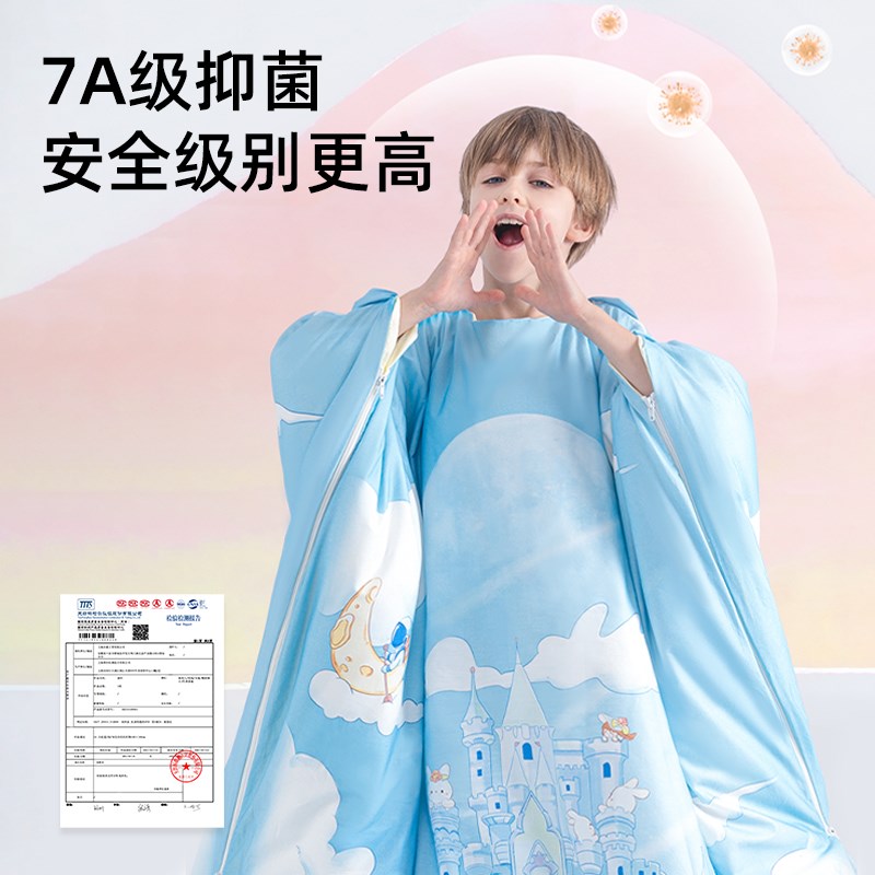 儿童睡袋春秋冬季冬款加厚恒温中大童小学生防踢被子神器四季通用