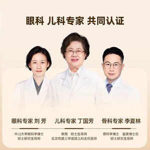 爱果乐落地护眼台灯立式全光谱学习专用阅读灯儿童书桌客厅大路灯