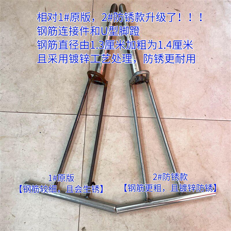 不锈钢香蕉除芽挖心神器香蕉专用挖芽铲除芽铲钻心铲锄蕉锄蕉芽
