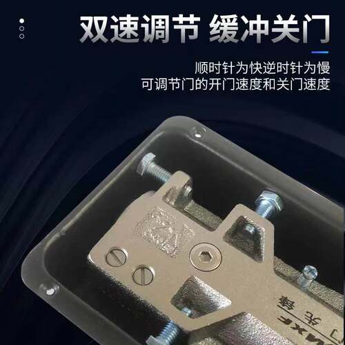 玻璃门地弹簧铝合金有框门无框门地弹簧门配件木门缓冲地簧通用型