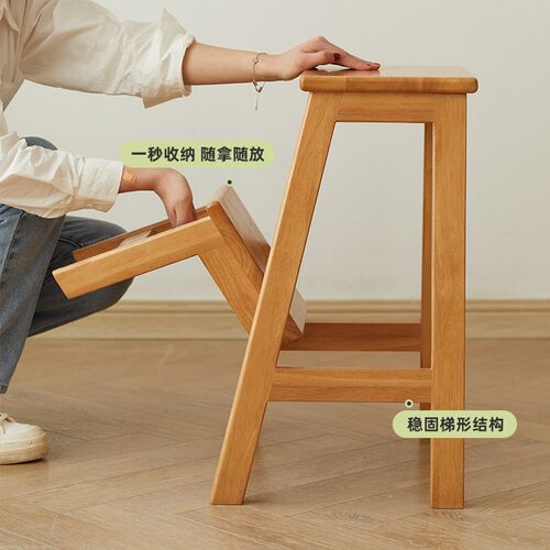 实木梯凳折叠家用两用边几换鞋凳室内爬高台阶厨房两步梯子置物架