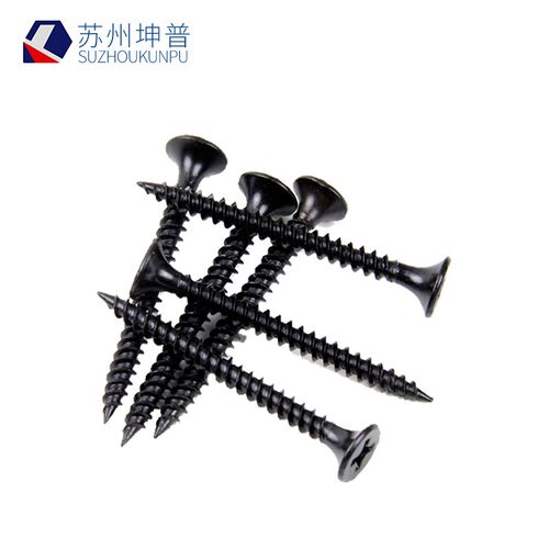 高强度十字沉头自攻钉黑色干壁钉木工螺丝钉石膏板螺丝M3.5墙板钉