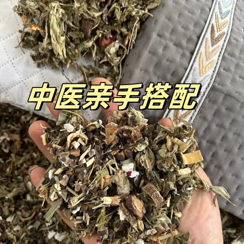 枕头护颈睡眠中草药睡眠助眠枕睡眠枕头酸枣仁龙骨荞麦壳安神助眠