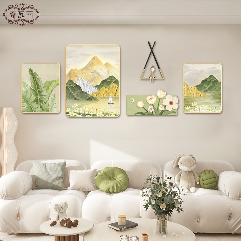 奶油风客厅装饰画山水风景画沙发背景墙挂画2025新款花卉组合壁画