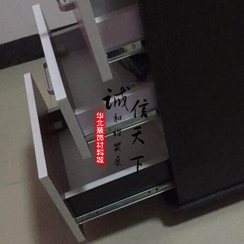 18寸45cm 35mm宽加厚二节轨道 键盘抽屉静音滑轨 抽屉两节轨 导轨