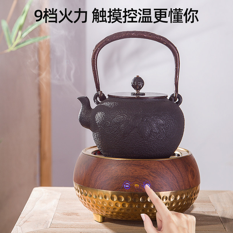 普匠静音电陶炉煮茶器小型专用家用圆形茶炉电磁炉泡茶电热烧水炉
