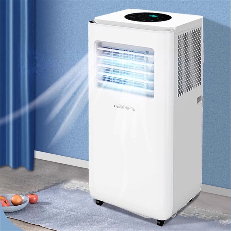 新飞移动空调制冷风机单冷暖两用一体机静音宿舍卧室厨房小空调扇