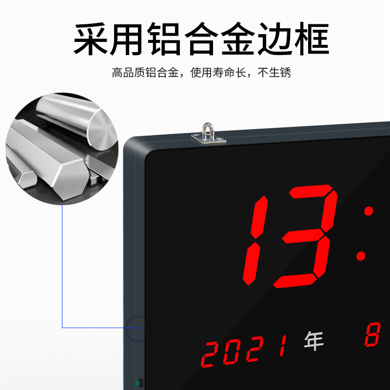 大号双面电子数字显示时钟LED时钟走廊车站医院商场过道两面挂钟