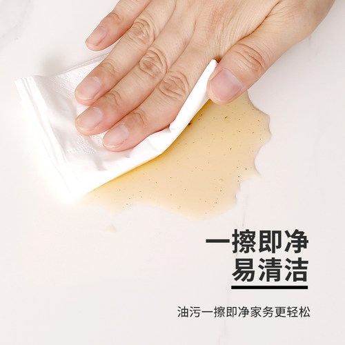 泡沫板自粘瓷砖贴纸仿大理石背景墙贴防水防霉墙裙墙围护墙板