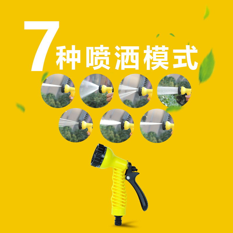 园林园艺花园浇水浇花浇地浇菜喷头水枪水管车架收管卷管绕管架器