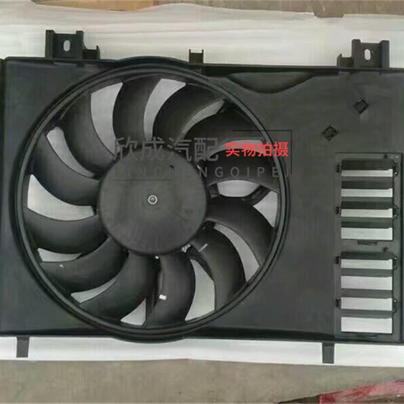 适配东风雪铁龙C5标致508 汽车水箱散热器风扇电机 电子扇总成
