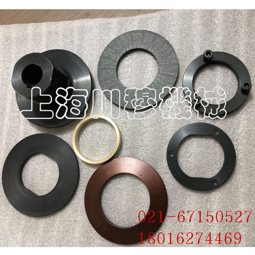 扭力限制器摩擦片无石棉刹车片TL350500离合器摩擦片非标任意定制