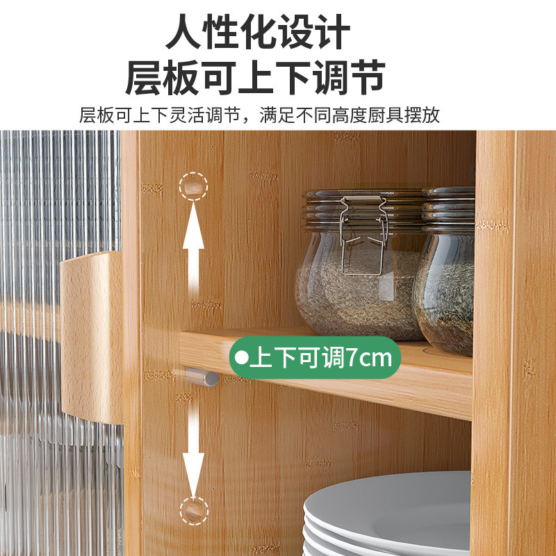 厨房置物架多层台面调料架多功能碗碟储物餐边柜家用餐具收纳碗柜