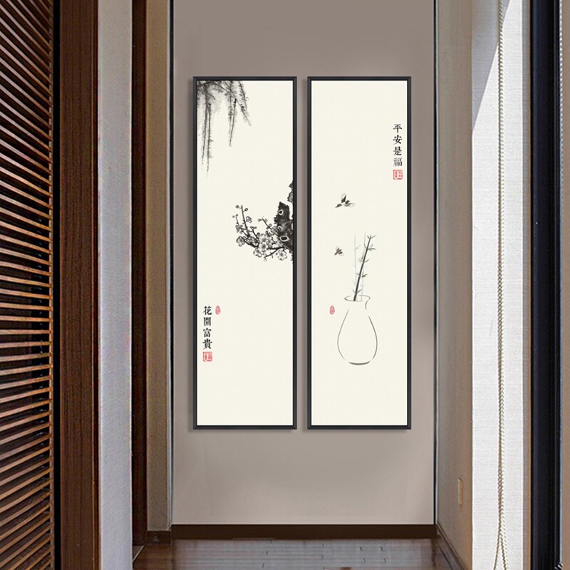 新中式客厅装饰画禅意水墨茶室挂画吉祥花开富贵平安玄关四条屏竖