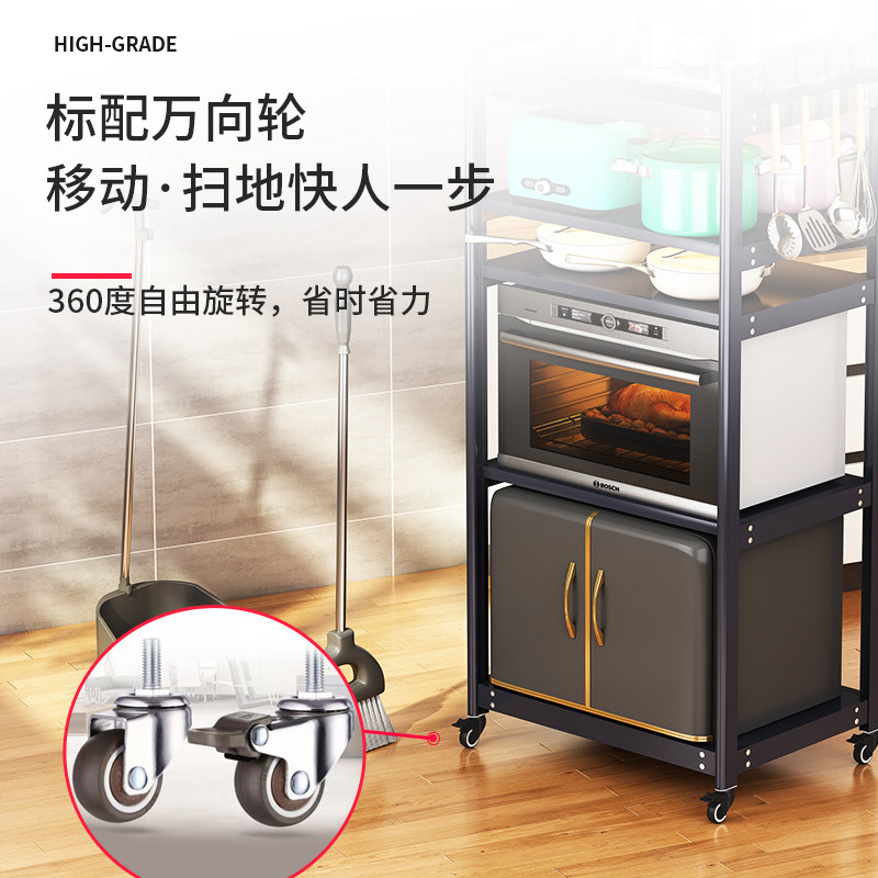 厨房落地多层置物架加深微波炉消毒柜多功能锅架家用大尺寸收纳架