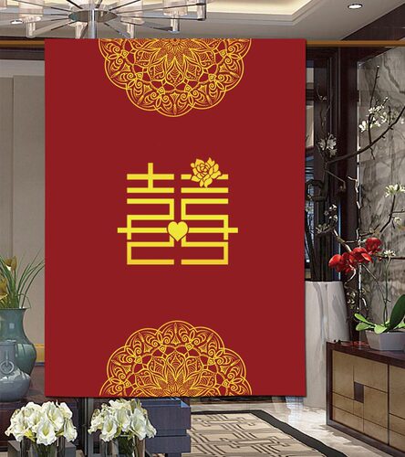 结婚门帘双面红色婚房布艺挂帘隔断帘中式喜庆卧室厨房厕所卧室帘
