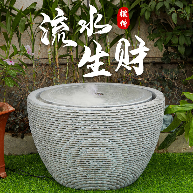 流水喷泉生财摆件办公室客厅玄关户外庭院花园循环水落地景观装饰