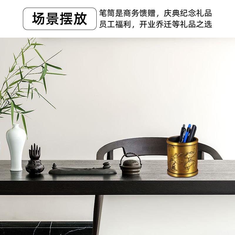 铜笔筒摆件家居客厅书房摆设办公室桌装饰品创意铜笔筒工艺品
